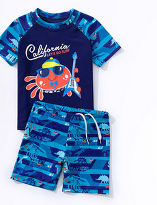 Αντηλιακό μαγιό με στάμπα για αγόρια