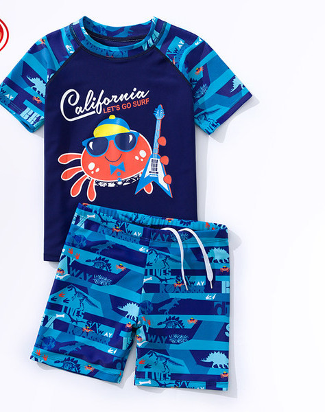 Αντηλιακό μαγιό με στάμπα για αγόρια