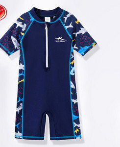 Παιδικό μαγιό για αγόρια