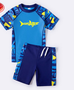 Παιδικό μαγιό για αγόρια