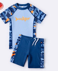 Παιδικό μαγιό για αγόρια