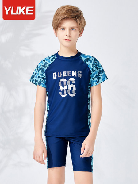 Αντηλιακό μαγιό  για αγόρια