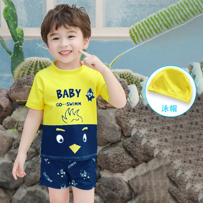 Παιδικό σετ σε μπλε χρώμα με απλικέ