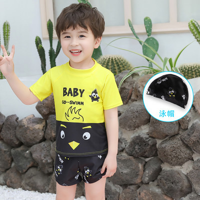 Παιδικό σετ σε μπλε χρώμα με απλικέ