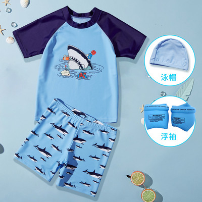 Παιδικό σετ σε μπλε χρώμα με απλικέ