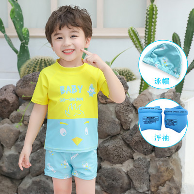 Παιδικό σετ σε μπλε χρώμα με απλικέ