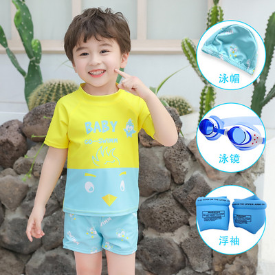 Παιδικό σετ σε μπλε χρώμα με απλικέ