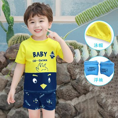 Παιδικό σετ σε μπλε χρώμα με απλικέ