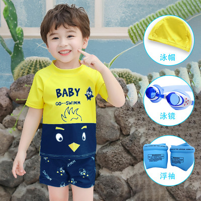 Παιδικό σετ σε μπλε χρώμα με απλικέ