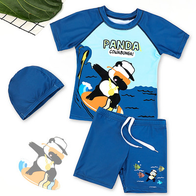 Παιδικό σετ παραλίας δύο τμημάτων για αγόρια - αντηλιακό