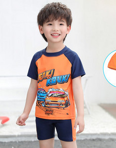 Gyermek úszókészlet