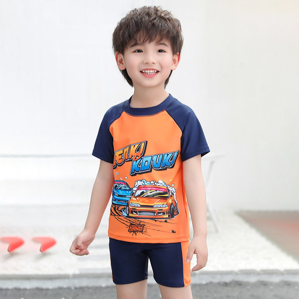 Gyermek úszókészlet