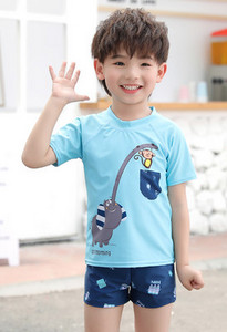 Παιδικό μαγιό για αγόρια σε μπλε χρώμα