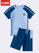 Παιδικό μαγιό σε δύο μέρη - πολλά χρώματα