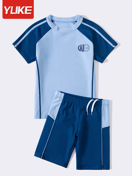 Παιδικό μαγιό σε δύο μέρη - πολλά χρώματα