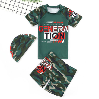 Слънцезащитен детски бански за момчета