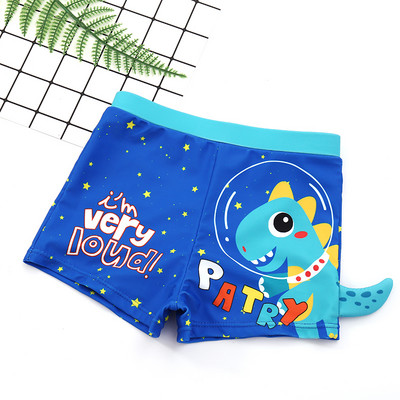 Vaikiškas maudymosi kostiumėlis su aplikacijomis