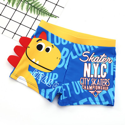 Vaikiškas maudymosi kostiumėlis su aplikacijomis