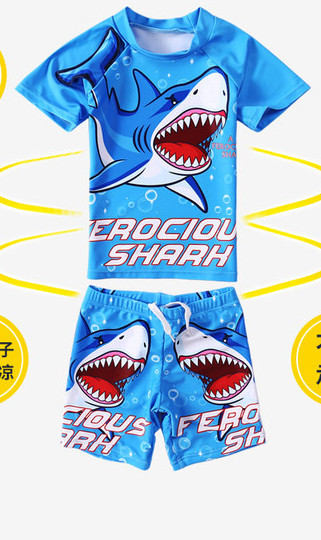 Παιδική στολή για αγόρια με επιγραφή και απλικέ