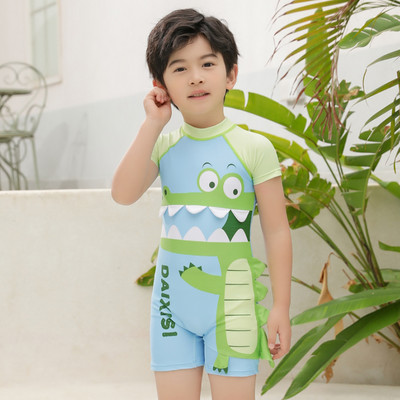 Három részből álló gyerekstrandkészlet