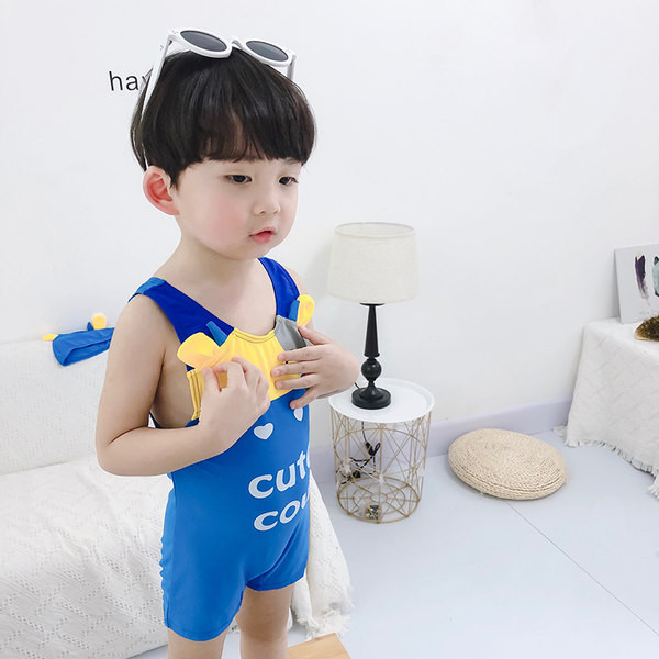 Poistele sobiv sinist ja kollast värvi laste ujumistrikoo