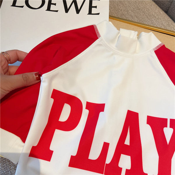 Ολόσωμο μαγιό με επιγραφή για αγόρια