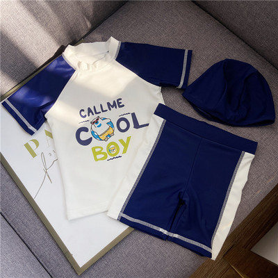 Μαγιό για αγόρια - αντηλιακό