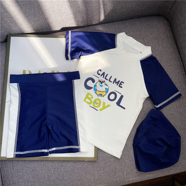 Μαγιό για αγόρια - αντηλιακό