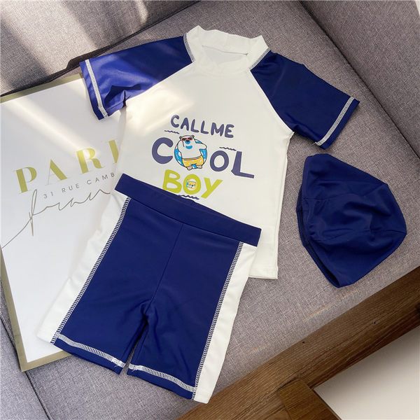 Μαγιό για αγόρια - αντηλιακό