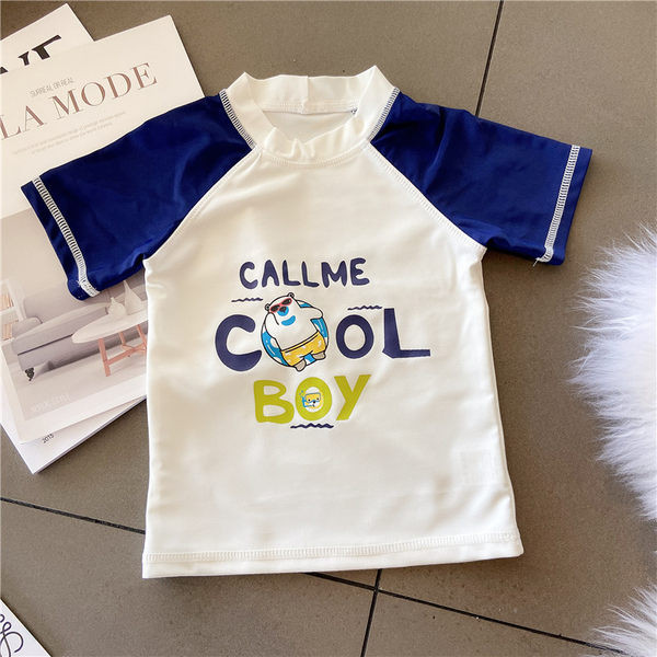 Μαγιό για αγόρια - αντηλιακό