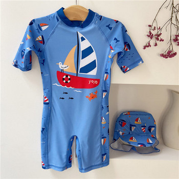 Детски бански костюм в син цвят с апликация 