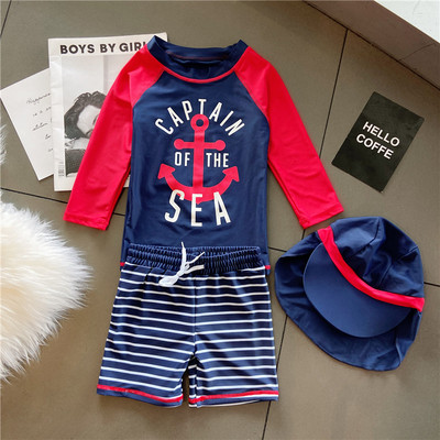 Gyorsan száradó anyagból készült fiú fürdőruha - három részes