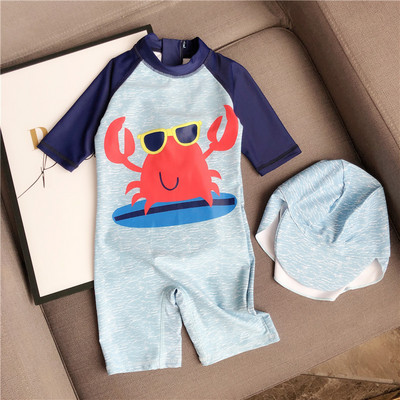 Új modell gyerek fürdőruha rátéttel