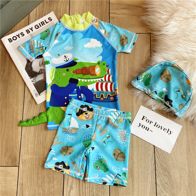 Παιδικό αντηλιακό μαγιό για αγόρια