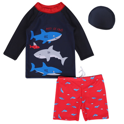 Παιδικό σετ κολύμβησης σε μπλε χρώμα