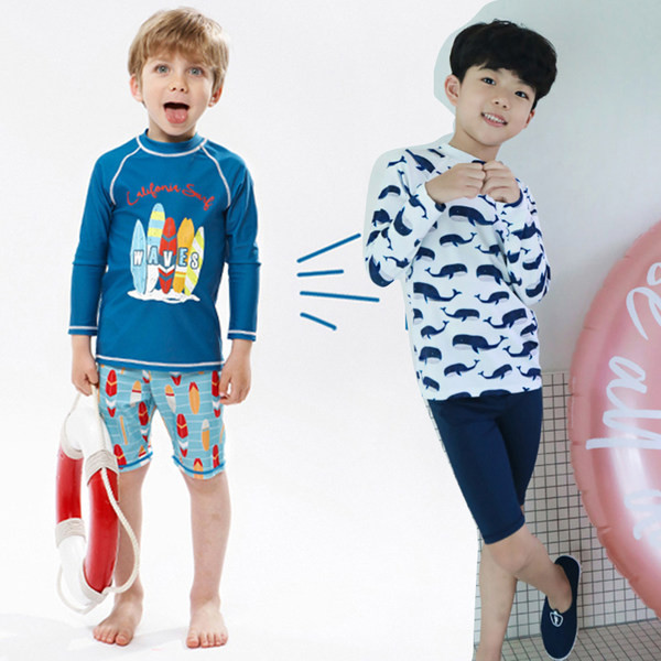 Παιδικό σετ κολύμβησης σε μπλε χρώμα