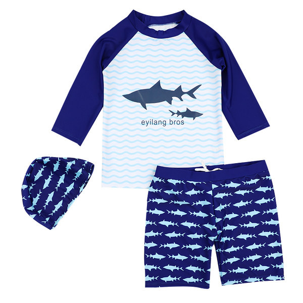 Παιδικό σετ κολύμβησης σε μπλε χρώμα