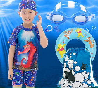 Kupaći kostim za sunčanje za dječake