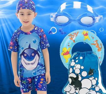 Kupaći kostim za sunčanje za dječake