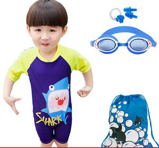 Cijeli kupaći kostim za dječake s aplikacijom u boji