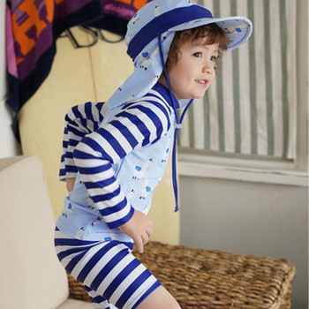 Детски раиран бански костюм от две части