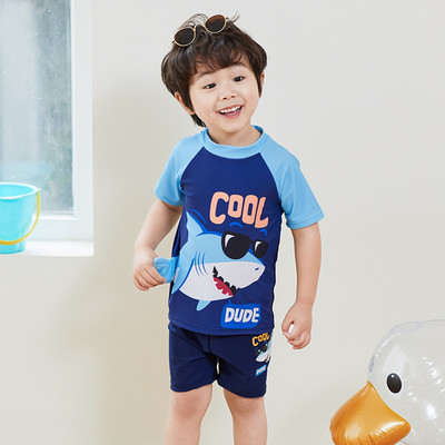 Divdaļīgs bērnu peldkostīms zēniem