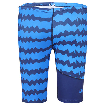 Μοντέρνο παιδικό μαγιό 3/4 σε μπλε χρώμα