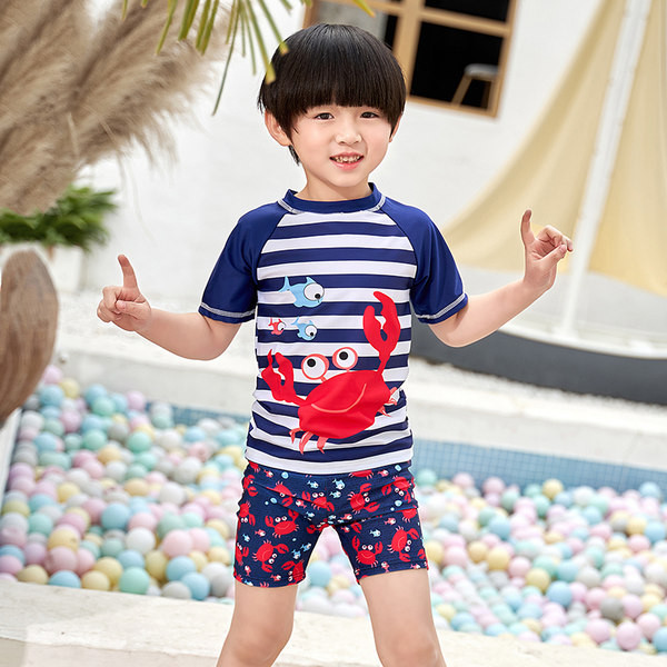 Παιδικα μαγιο σε τρία μέρη