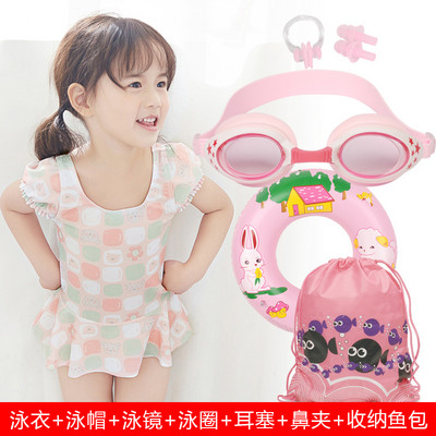 Παιδικό μαγιό για κορίτσια σε ροζ και μπλε