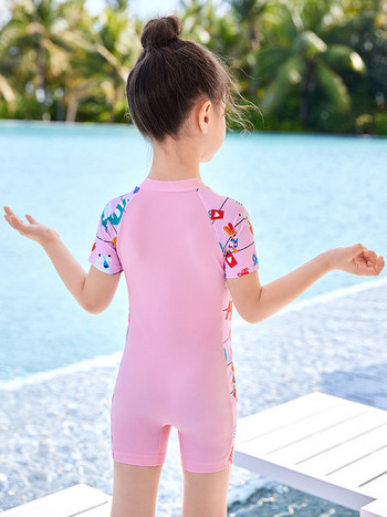 Παιδικό σετ κολύμβησης σε ροζ και μπλε