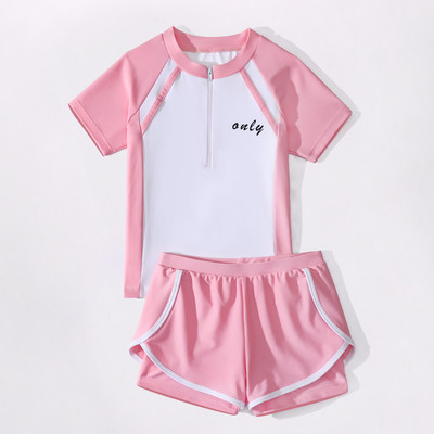 Παιδικό μαγιό για κορίτσια