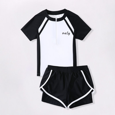 Παιδικό μαγιό για κορίτσια