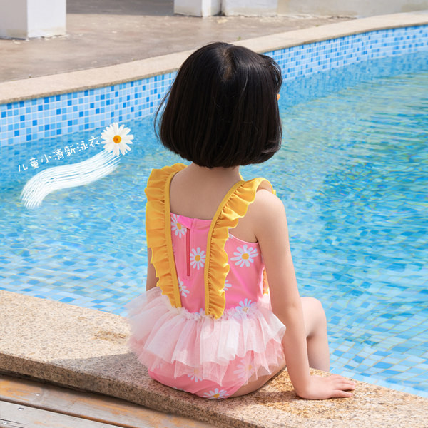 Modern tüll gyerek fürdőruha lányoknak