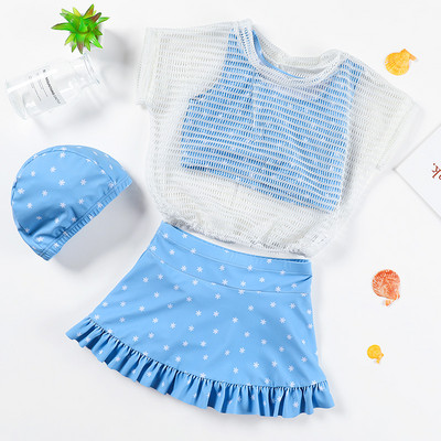 Kék színű gyerek fürdőruha